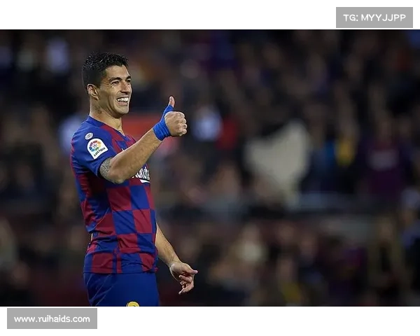 巴塞罗那为何在转会市场出售苏亚雷斯的背后原因分析