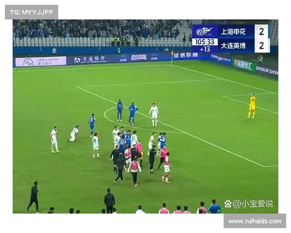 大连英博对上海申花比赛表现分析