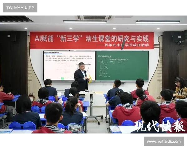 奥林匹亚科斯成功的七大秘诀探索团队合作、管理智慧与持续创新的关键因素